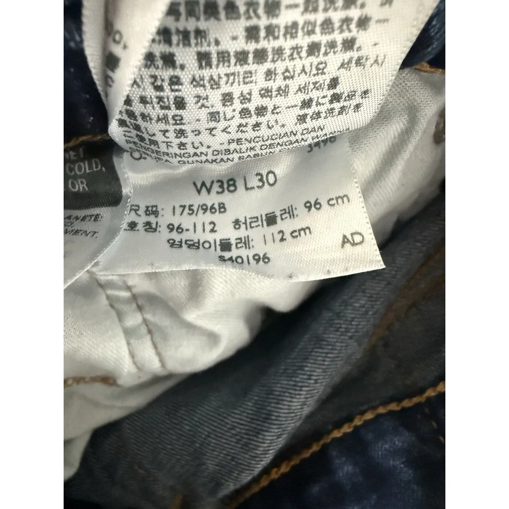 Levis 505 Mens 38x30 Blue Denim Regular Straight Fit‎ Dark Wash